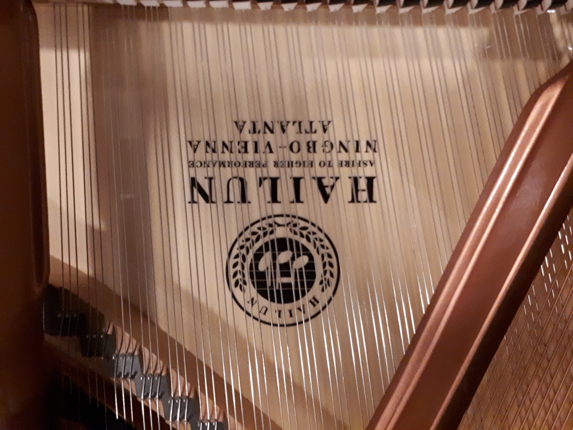 Hailun HG151 Ebony baby grand for sale dublin, ireland