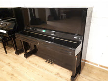 Load image into Gallery viewer, 1983 Yamaha U3A (Black/Brass Fittings)