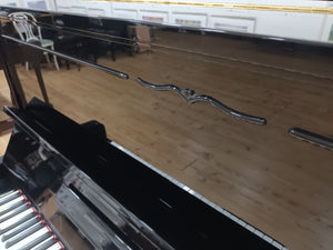 Kawai BS-2A Special (Black/Brass Fittings)