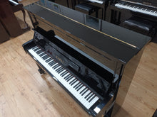 Load image into Gallery viewer, Kawai BS-2A Special (Black/Brass Fittings)