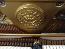 Load image into Gallery viewer, Kawai BS-2A Special (Black/Brass Fittings)
