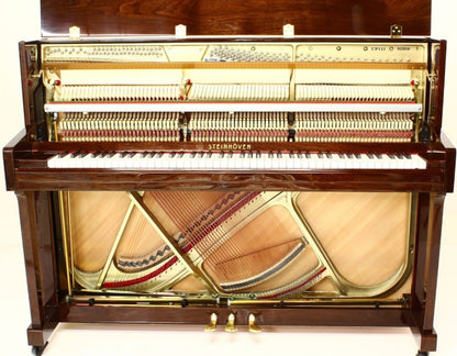 Steinhoven SU113 (Polished Walnut)