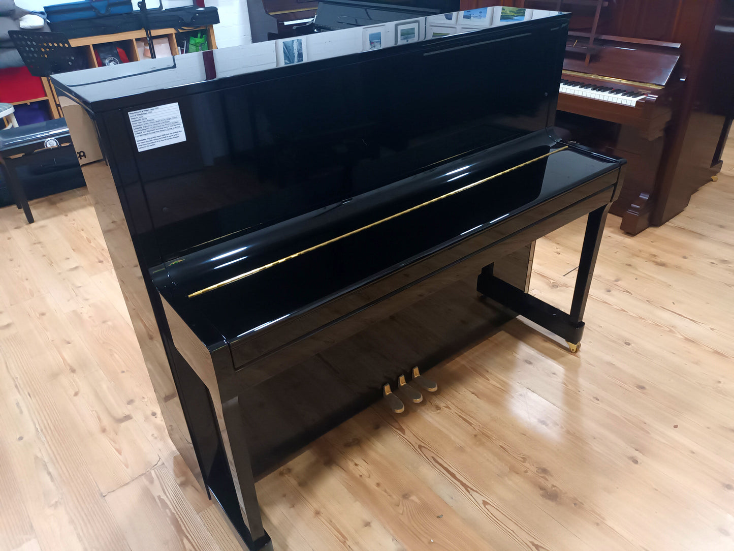 Kawai K300 (As New)