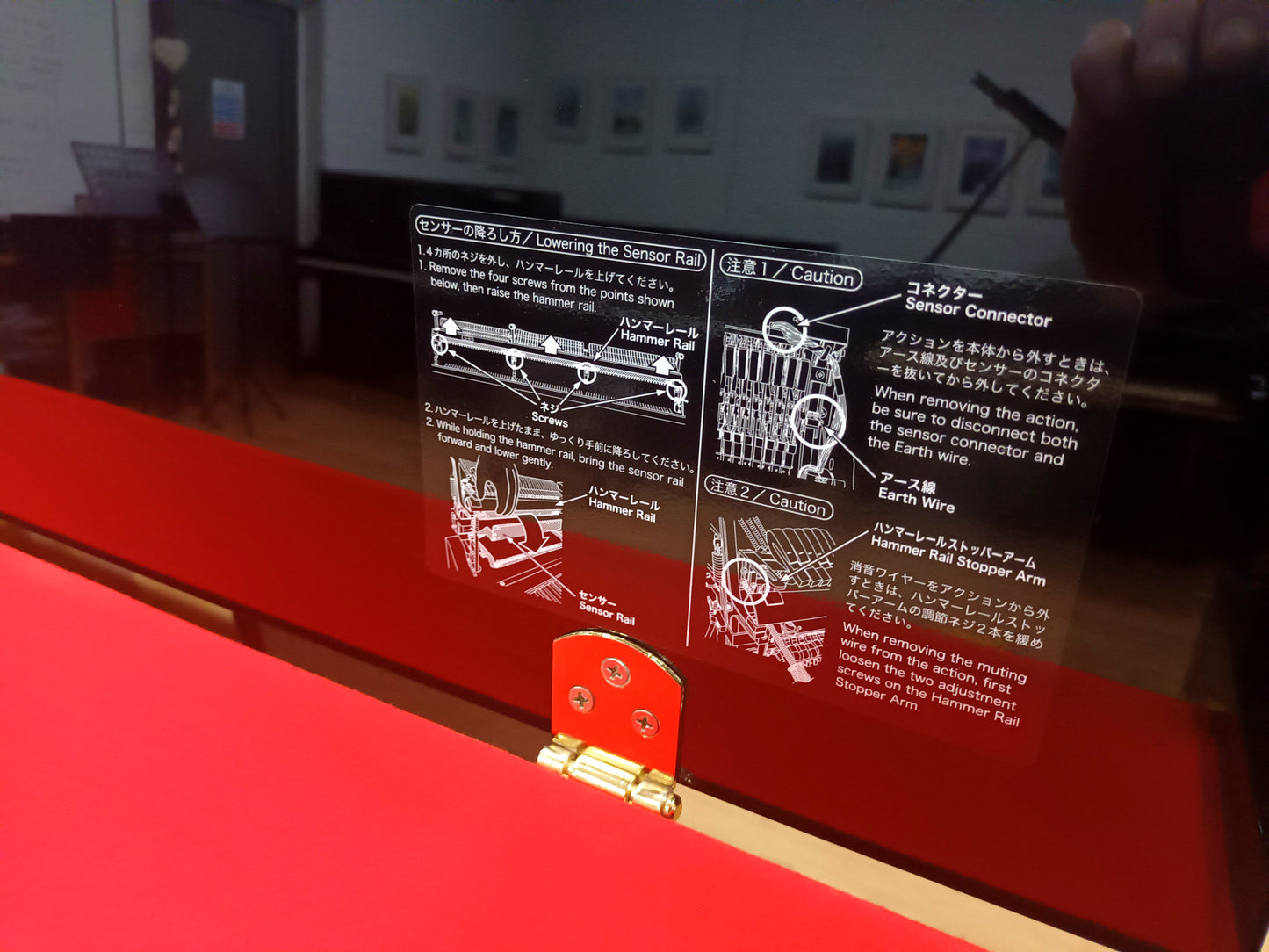 Kawai K15E ATX with Silent System