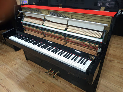 Kawai K15E ATX with Silent System