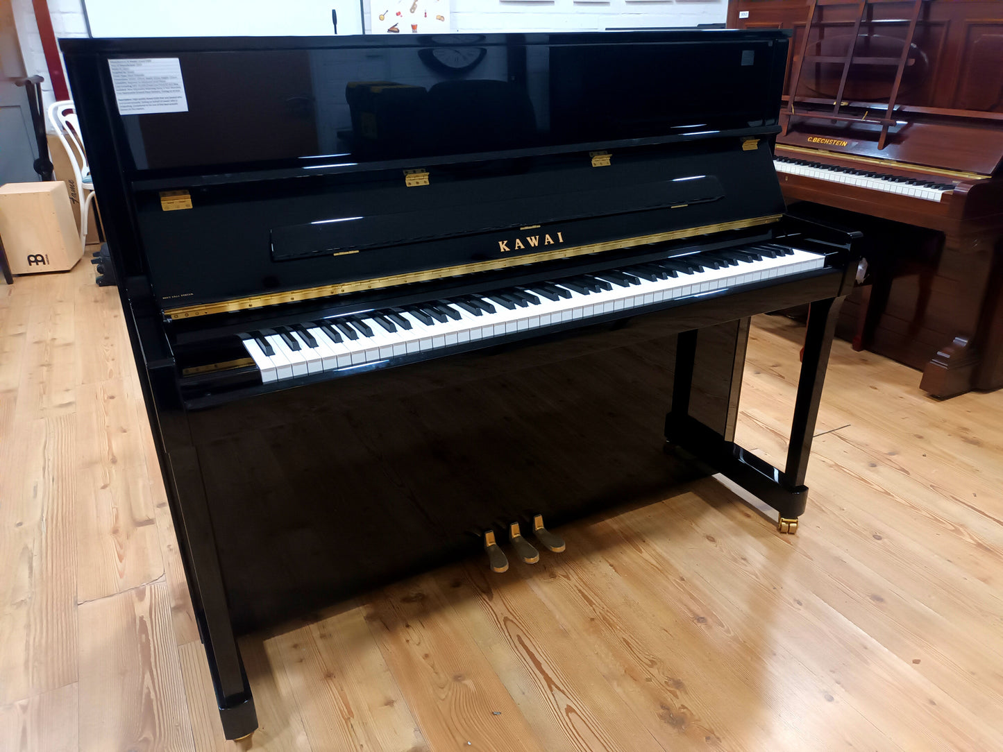 Kawai K300 (As New)