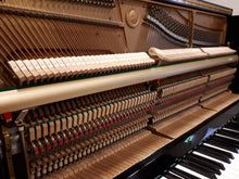 Load image into Gallery viewer, Yamaha U1 piano for sale, dublin, ireland